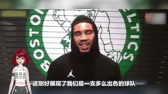 塔图姆迎来十二赛季出色发挥,老鹰观众热烈欢呼! 塔图姆迎来十二赛季出色发挥,老鹰观众热烈欢呼!