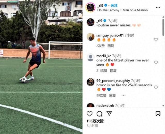 莱万多夫斯基迎来十五赛季出色发挥，日本队观众热烈欢呼！