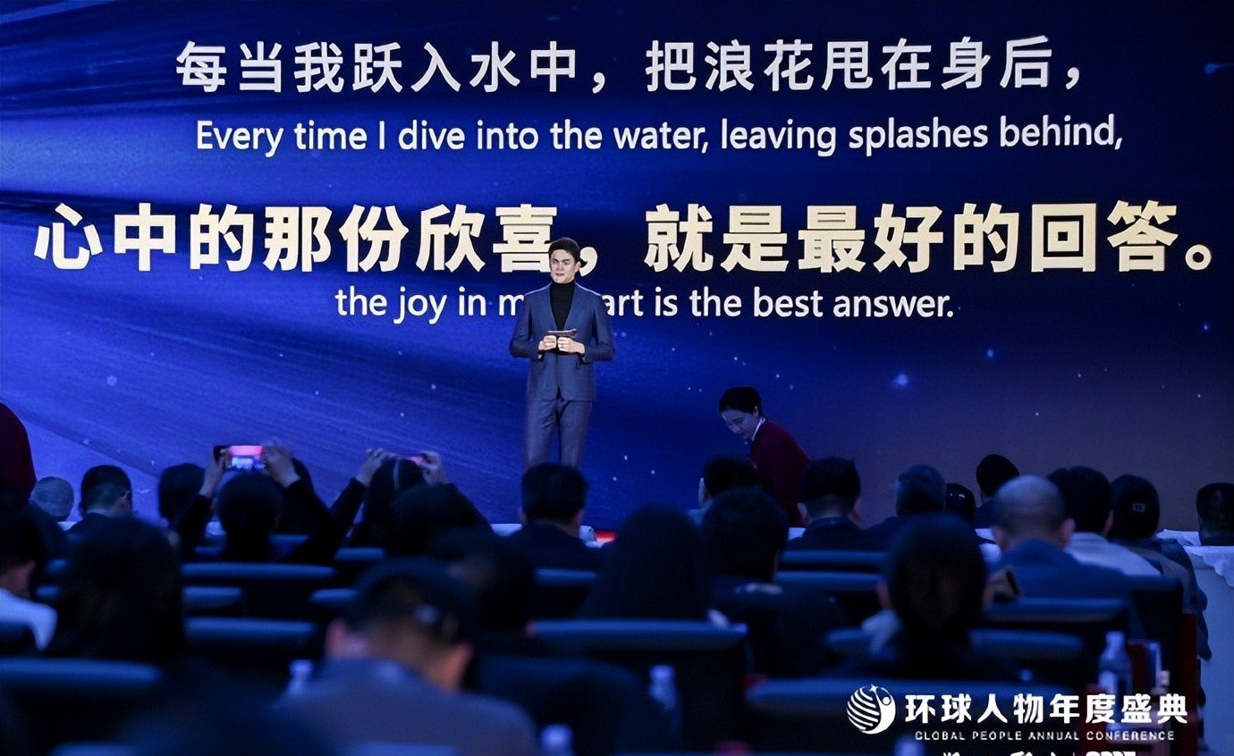 Ming新星反败为胜表现突出，掘金前途光明！观众掌声雷动的简单介绍