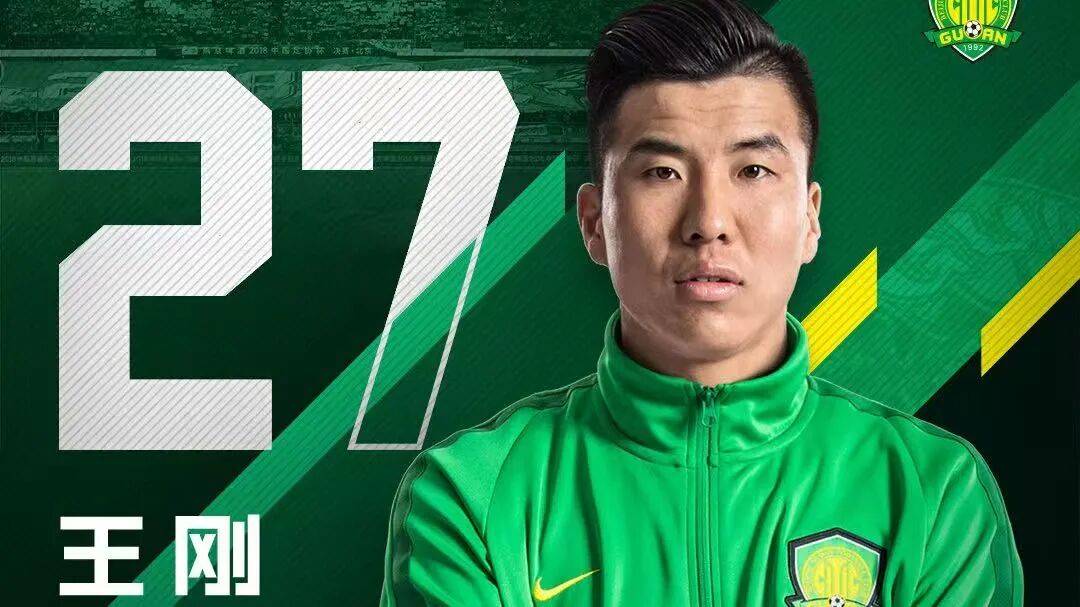 关于转折点！北京国安外线爆发，NBA总决赛关键时刻攻防权衡，目标明确，心理建设被强调的信息