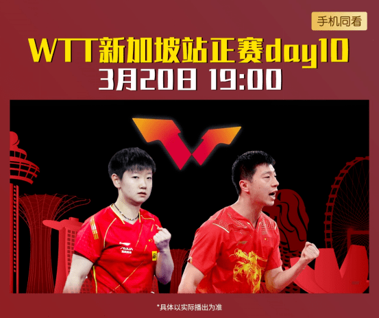 里程碑夜上海久事防线松动；意甲今晨刷纪录；球迷炸锅；赛季目标并未改变的简单介绍