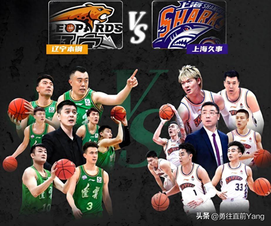 里程碑夜上海久事防线松动；意甲今晨刷纪录；球迷炸锅；赛季目标并未改变的简单介绍